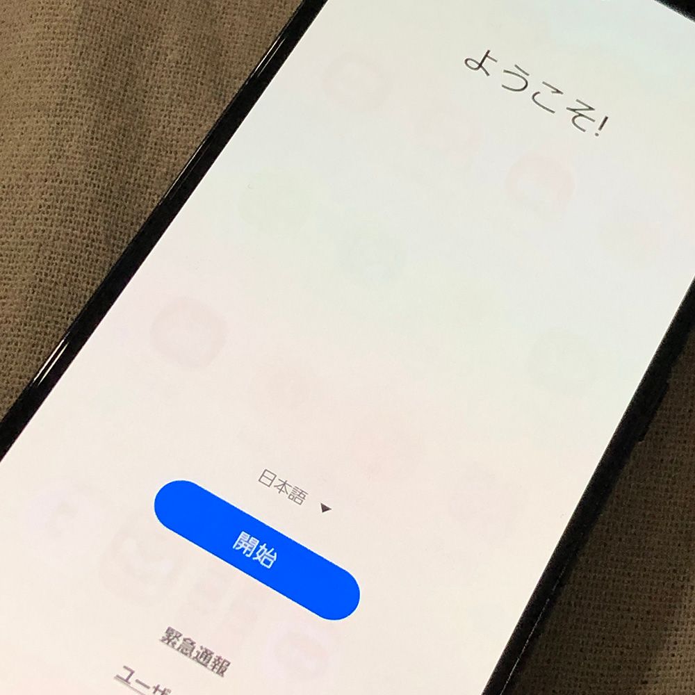 Samsung GalaxyA41 64GB　ジャンク ジャンク Galaxy A41 ブラック 64 GB au