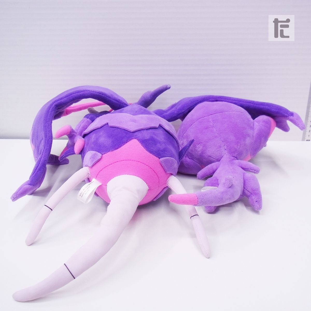 ポケモンセンター べベノム/アーゴヨン ぬいぐるみ 2体セット
