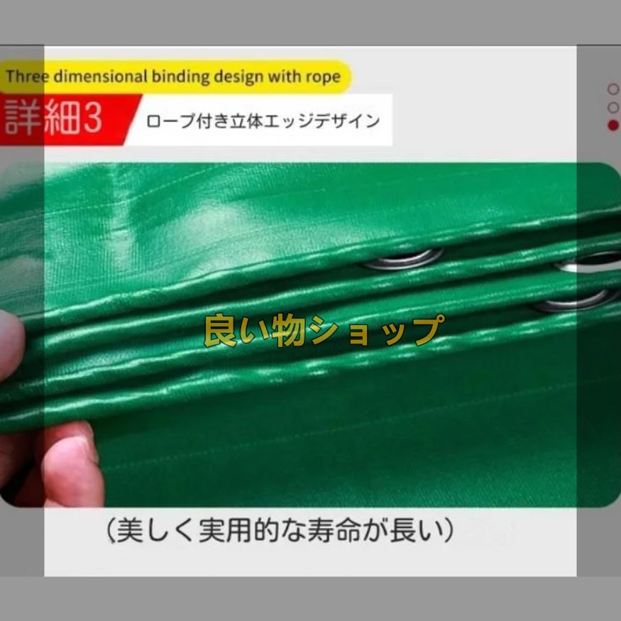 日焼け止め 厚手
