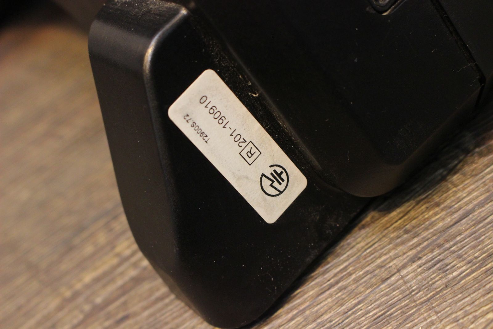 フラックススマート