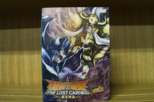 レンタルアップ聖闘士星矢THE LOST CANVAS 冥王神話DVD - ポケモン ...