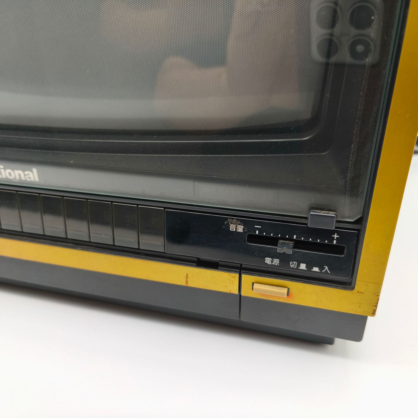 80年代 ビンテージ 日本製 ナショナルカラーテレビ TH14-N11 昭和 80年代 ビンテージ 日本製 ナショナルカラーテレビ TH14-N11