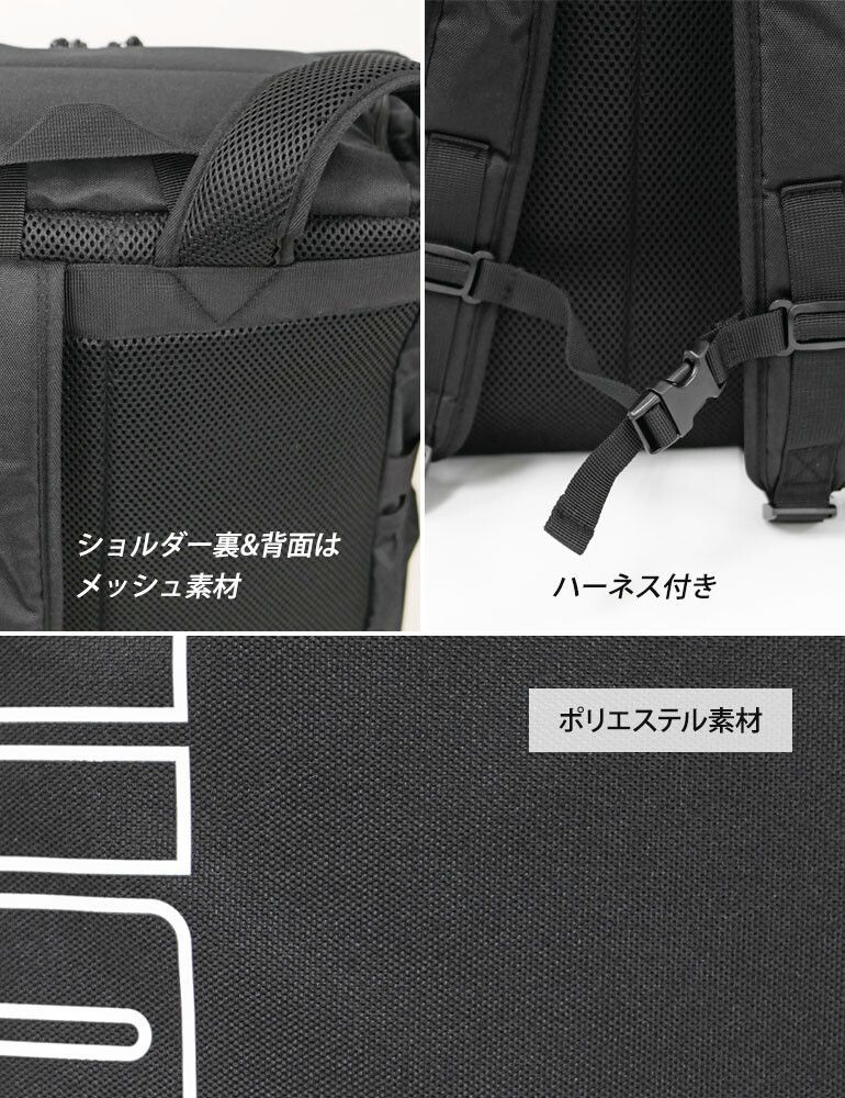 リュックサック