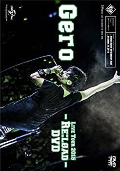 非常に良い)Gero/Live Tour 2015 - Re:load - DVD(初回限定盤) 非常に良い)Gero/Live Tour 2015 - Re:load - DVD(初回限定盤)