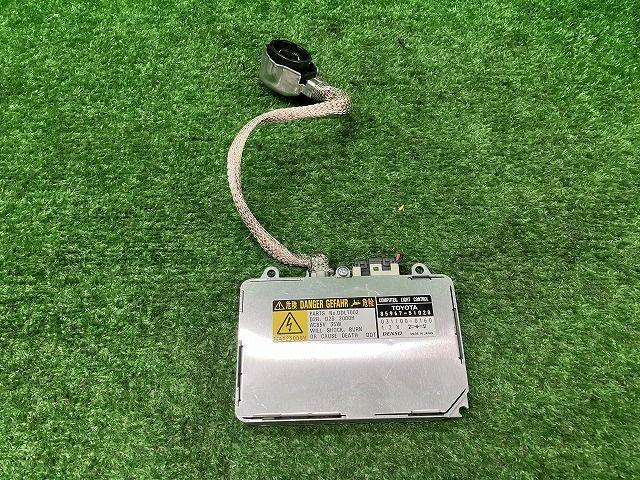 トヨタ　アルファード　ウィッシュ　純正バラスト　85967-51020　250519210
