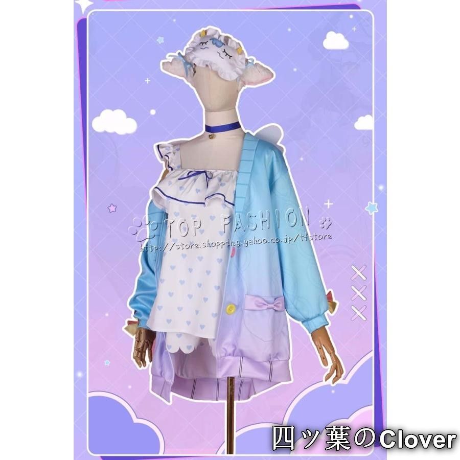 限定セール，人気SALE Vtuber あまみやこころ 天宮こころ 部屋着