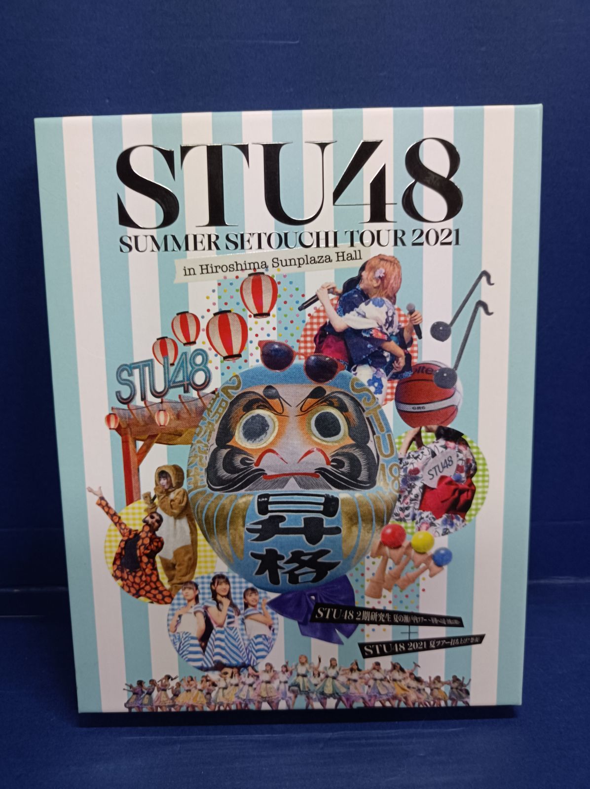 A06 STU48 Summer Setouchi Tour 2021 in Hiroshima Sunplaza Hall 
