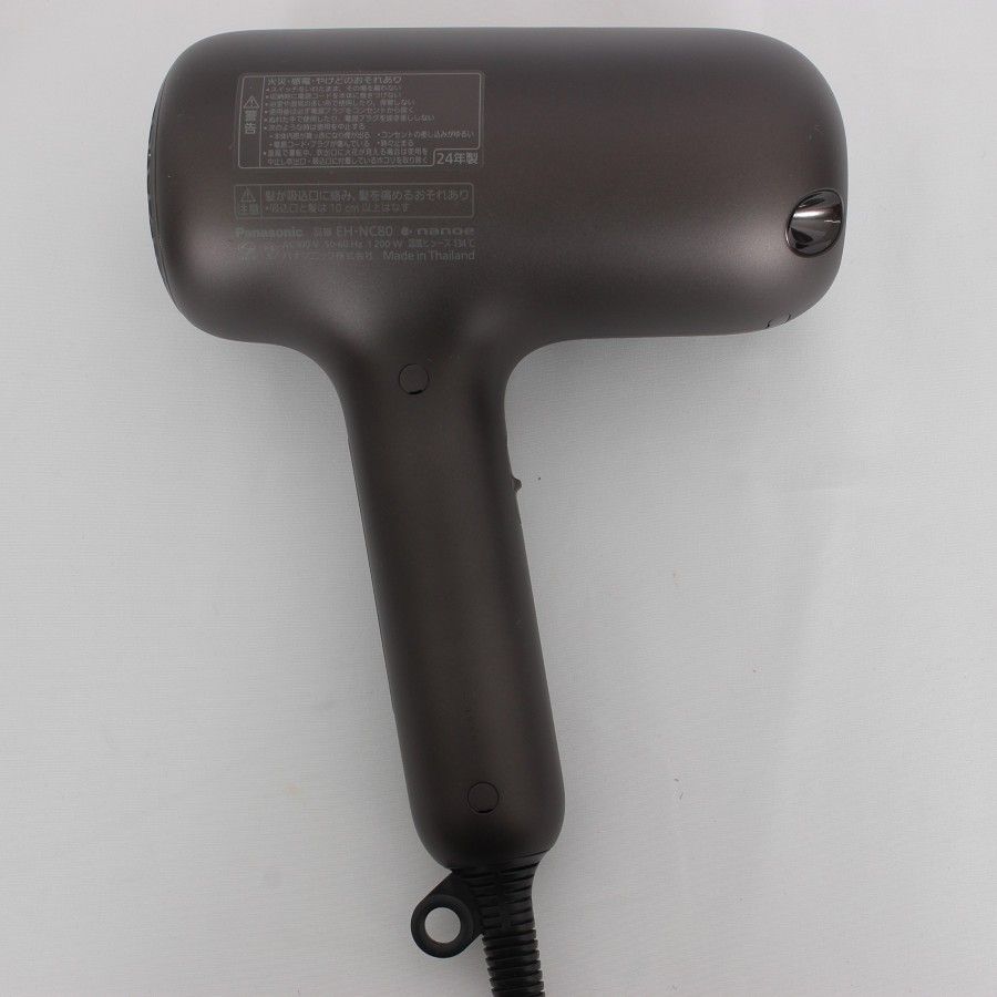 新品未開封 Panasonic ナノケア ヘアドライヤー EH-NC80-T