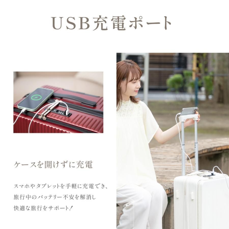 軽量設計 大容量
