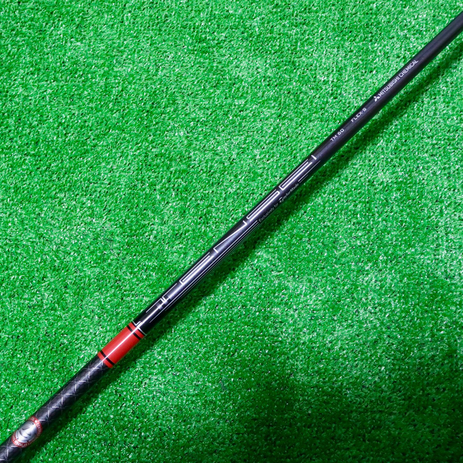 ステルス ユーティリティ レスキュー 4U 純正カーボンS テーラーメイド