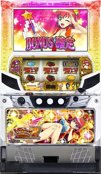 コイン不要機付】マジカルハロウィン4 実機