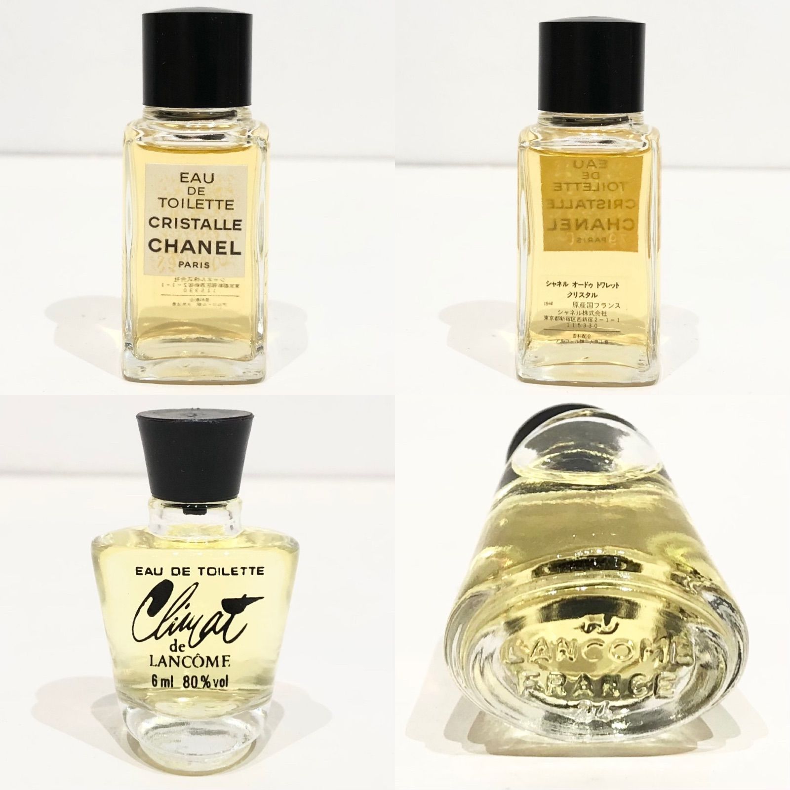 シャネル　CHANEL 香水　他9点まとめ売り シャネル CHANEL 香水 他9点まとめ売り