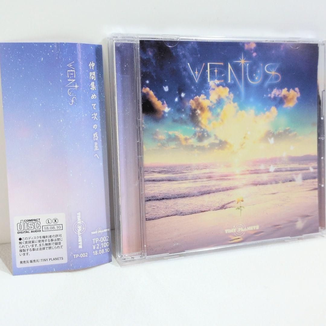 VENUS 魂音泉 カレン DemonDice 東方 CD - メルカリ