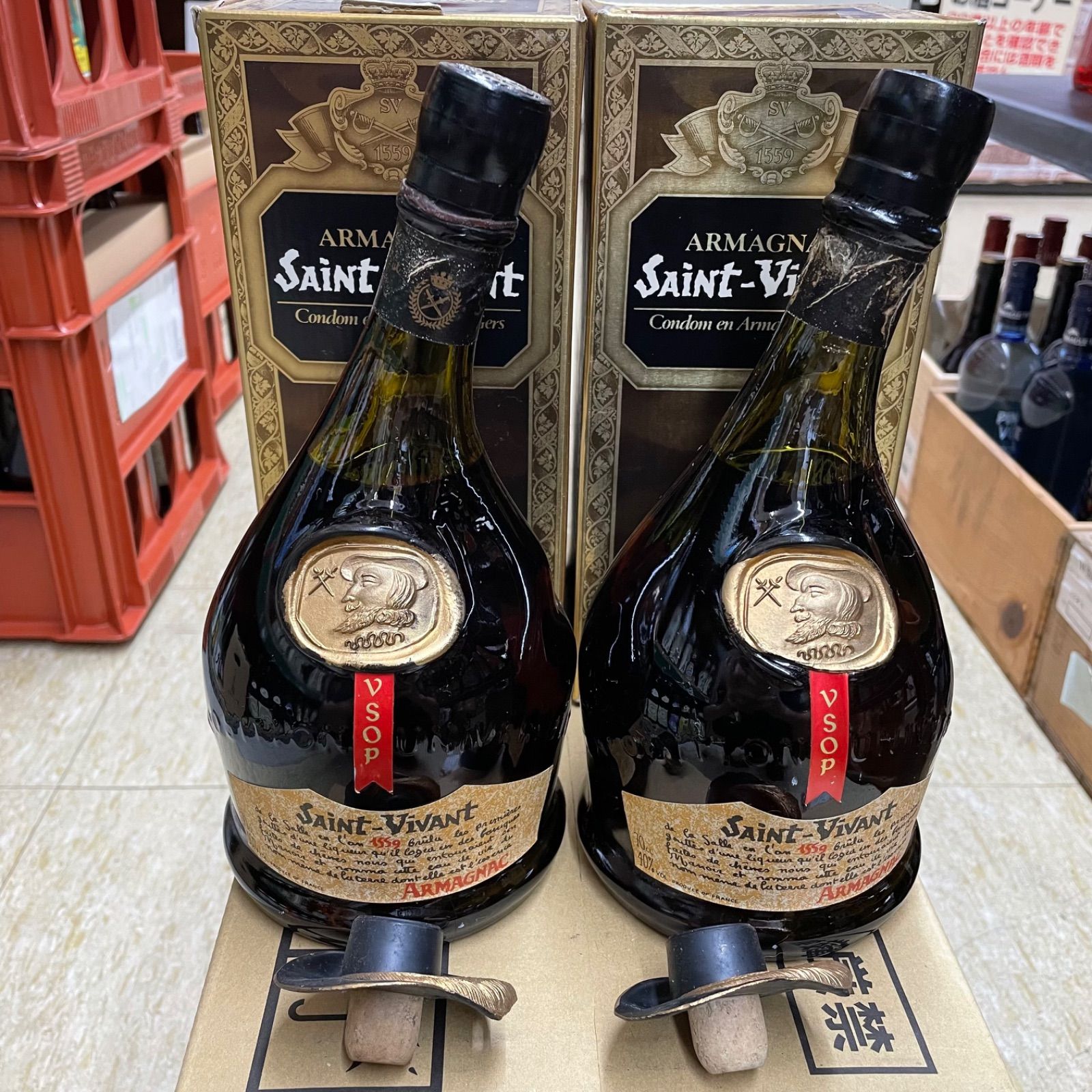 旧ボトル】2本セットサンヴィバン SAINT-ViVANT VSOP 700ml 40度 箱付 アルマニャック ブランデー - メルカリ