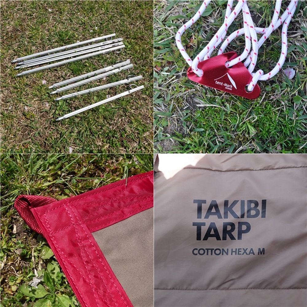 美品 テンマクデザイン tent-Mark DESIGNS 焚き火 タープ