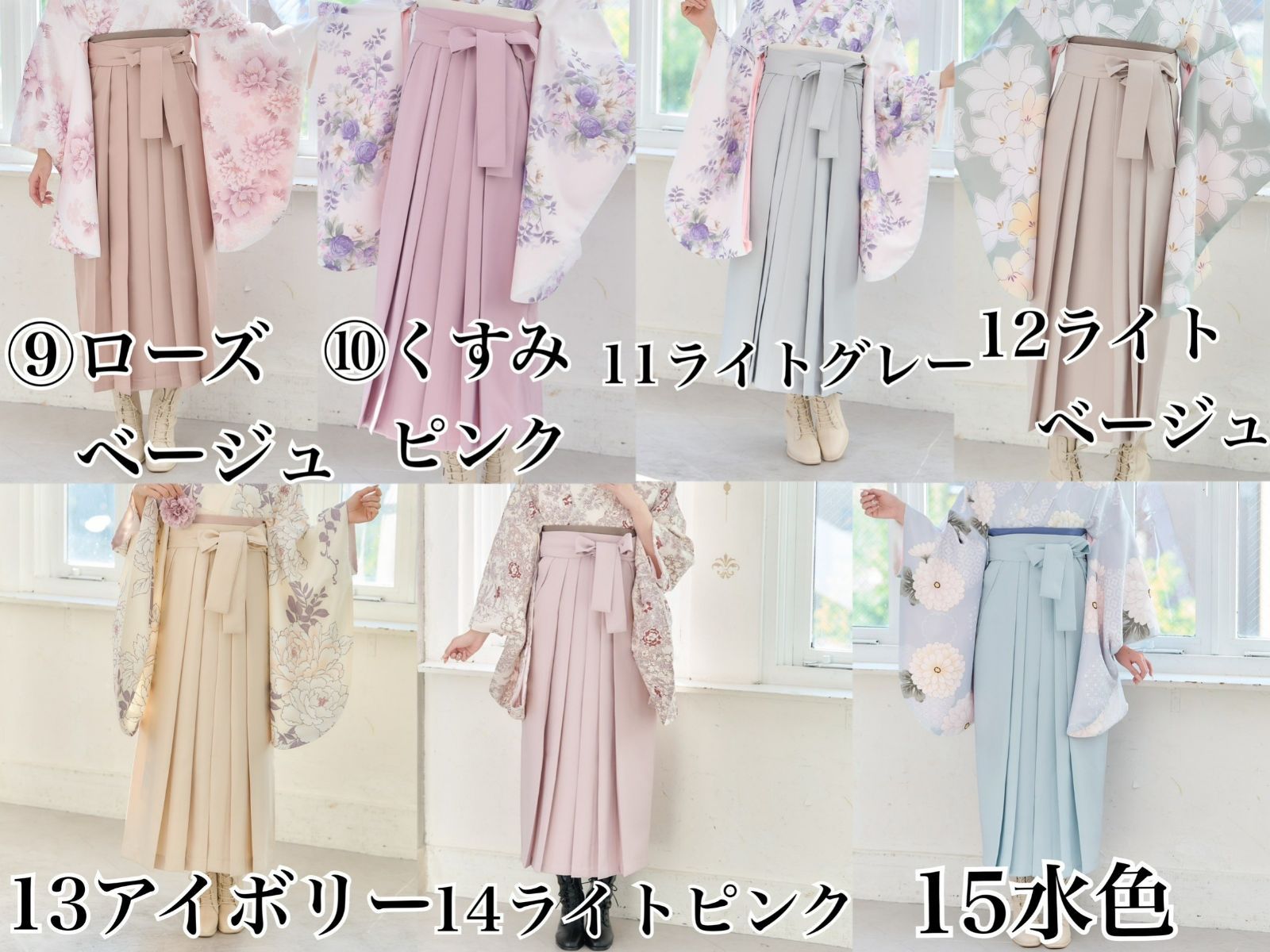 イベント