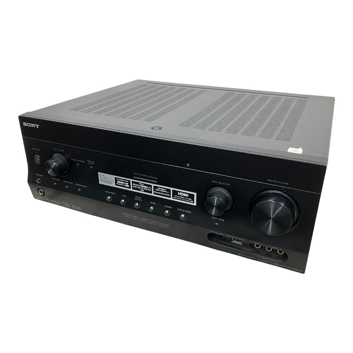 SONY STR-DN2030 ソニー AVアンプ 7.1ch AM|FMラジオ 音響機器 M10496285