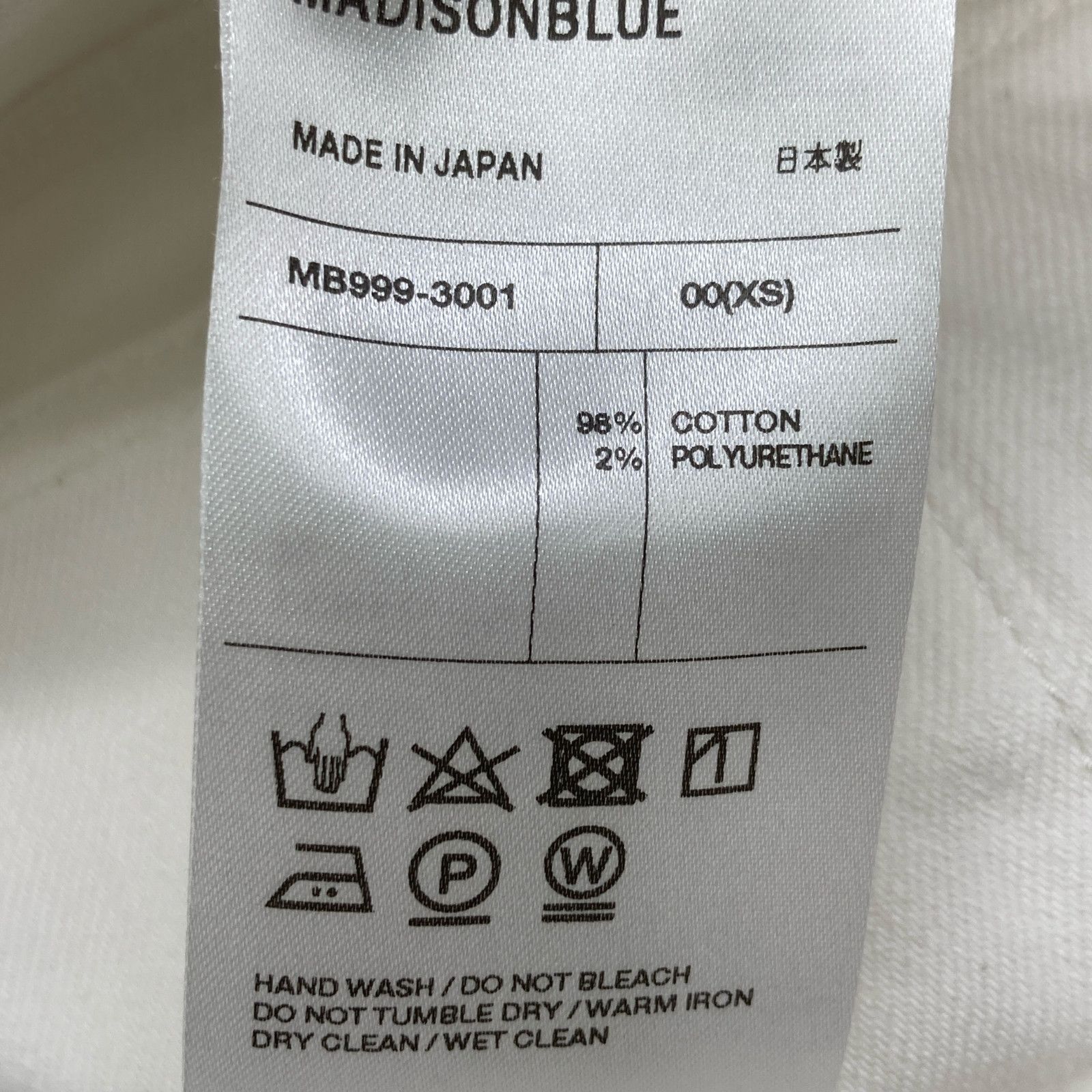 ﾎﾜｲﾄ MB999-3001