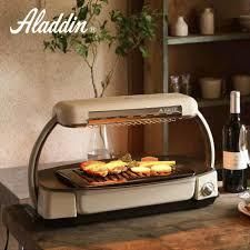 グラファイトグリラー アラジン 遠赤外線 調理器具 ホワイト A9339B14