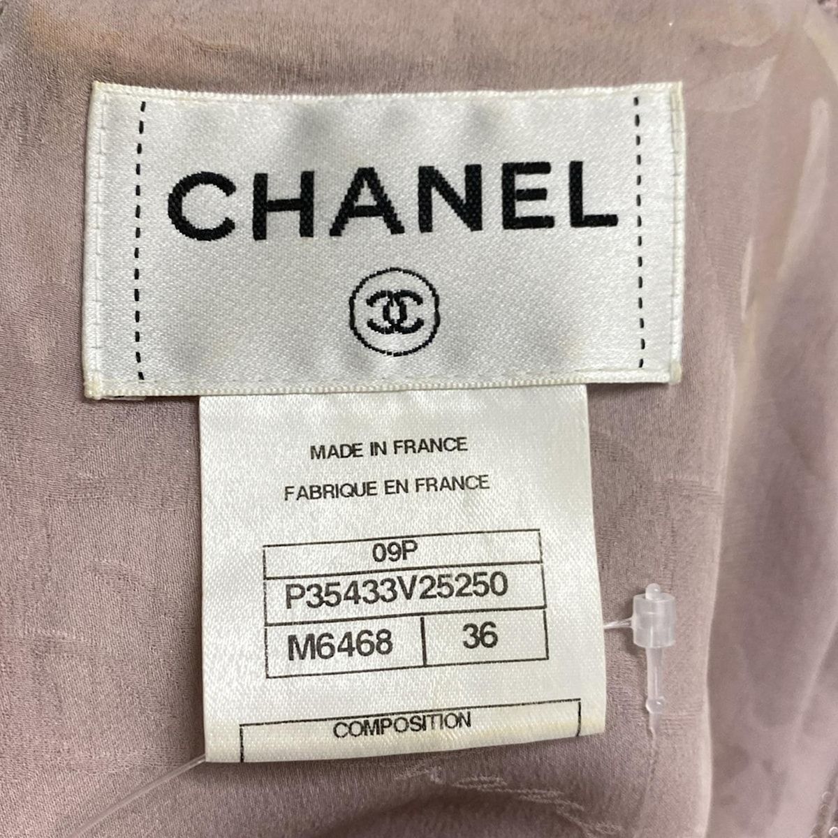 CHANEL(シャネル) ワンピース サイズ36 S レディース - P35433 ピンク  