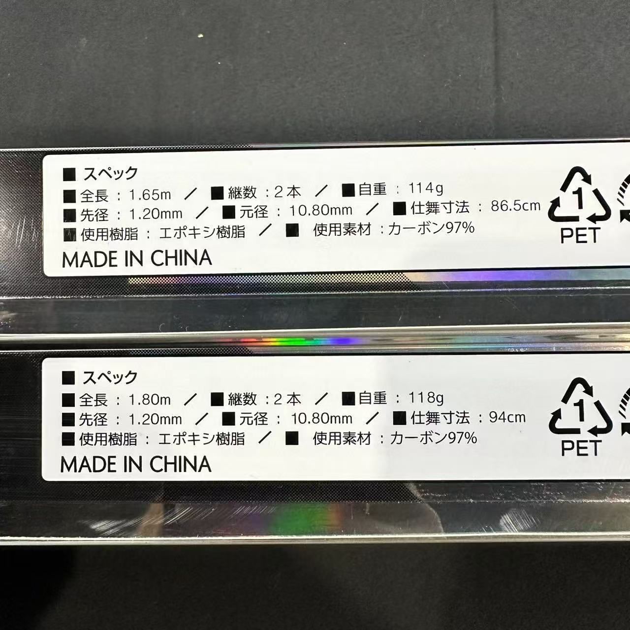 カワハギ専用 ロッド 近海SENSOR KAWAHAGI 近海ライトゲームロッド 9:1