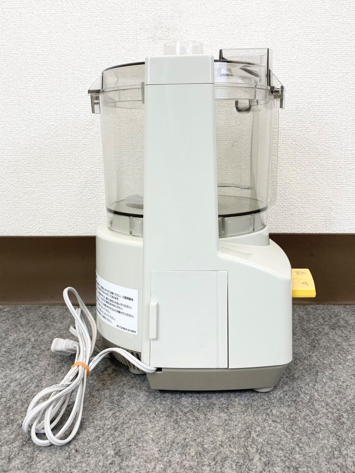 Processor フードプロセッサー