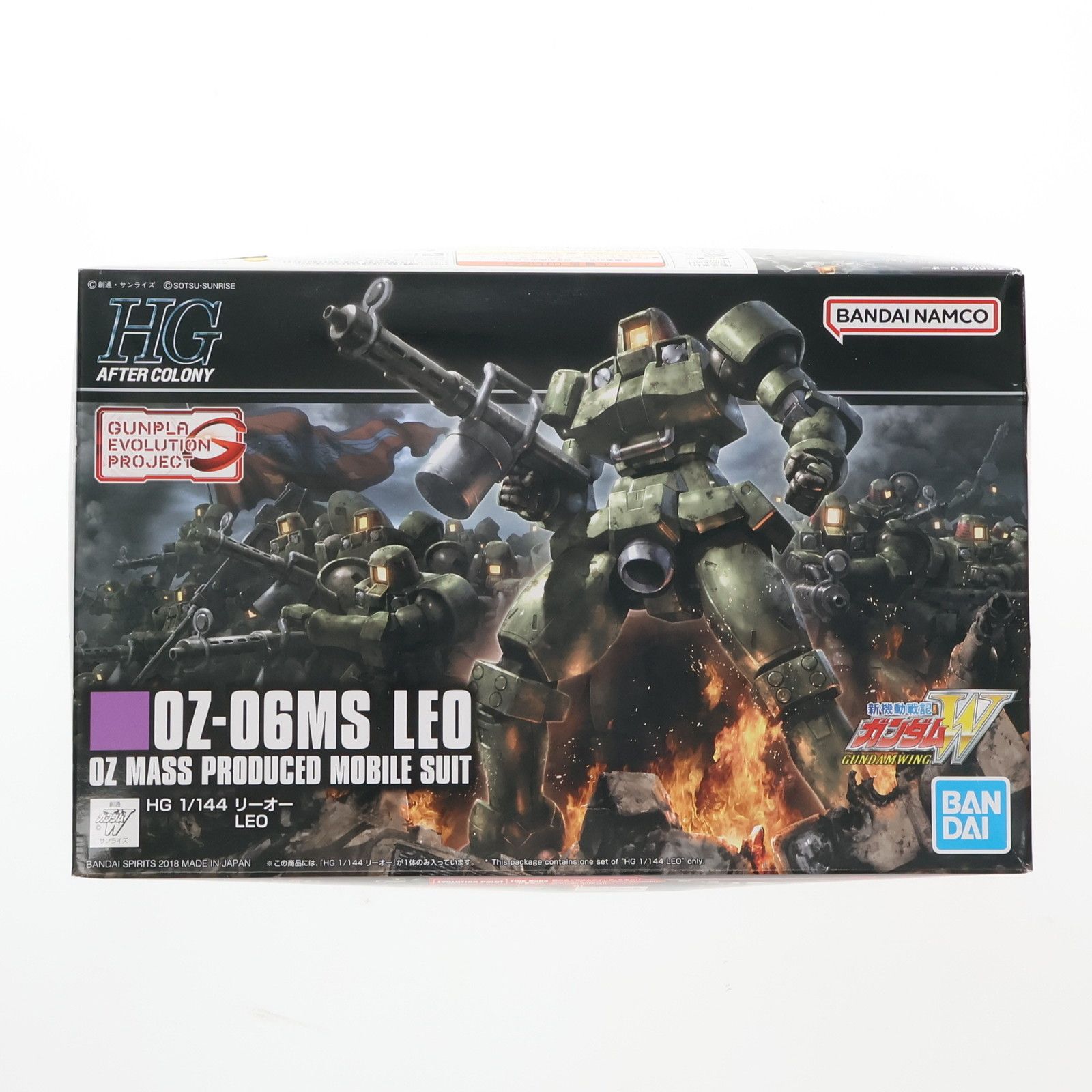 Gundam Collection（BANDAI） - ガンダムWリーオーフルウェポンセット144/1 Amazon | HG 1/144 リーオー（フルウェポンセット） ホビー