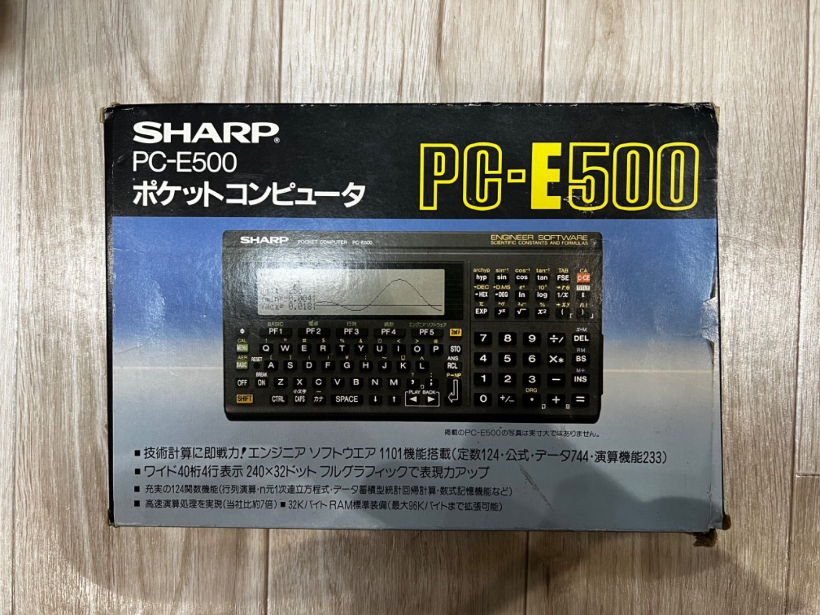 SHARP PC-E500 ポケットコンピュータ ポケコン シャープ 菊E