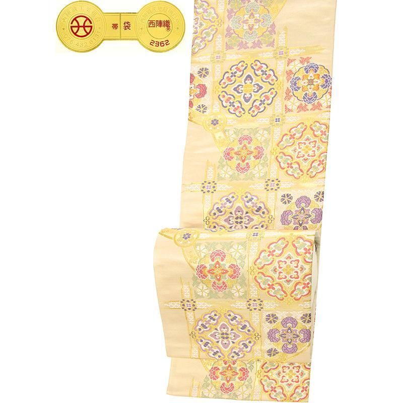 平和屋本店□極上 西陣 織華佐竹謹製 徳川美術館 六通柄袋帯 唐織