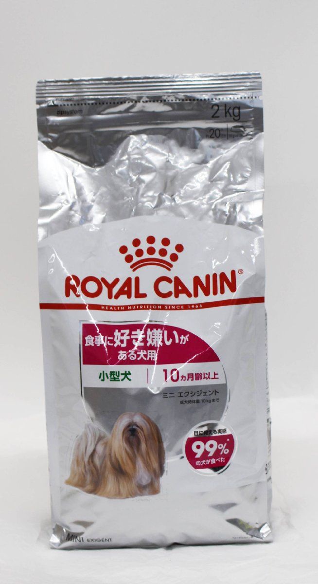 ロイヤルカナン 犬 ミニ エクシジェント 2kg ドッグフード