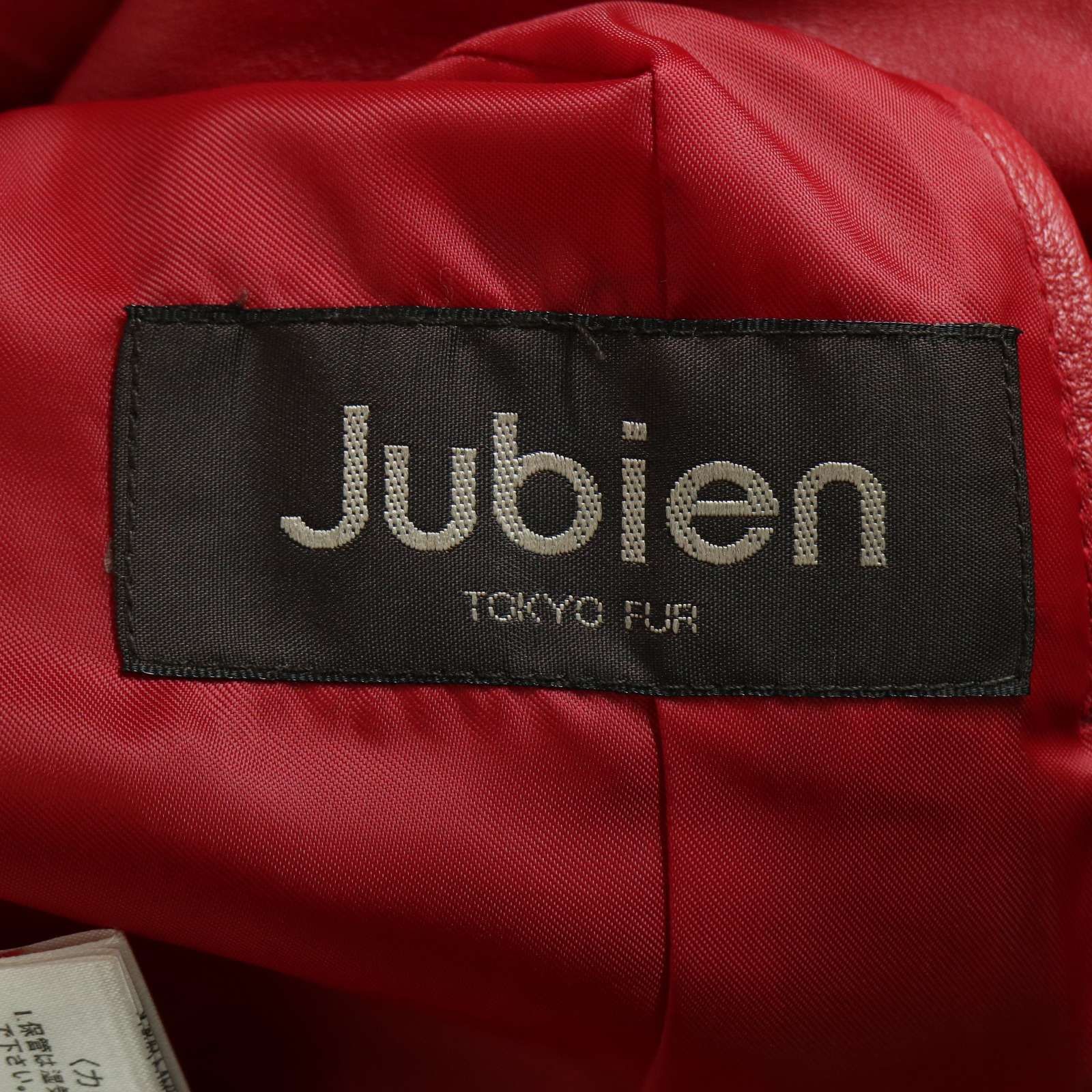 Jubien ジュビアン 秋冬 羊革 リアル ラム レザー☆ テーラード