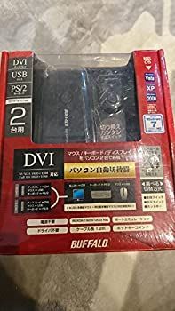 (未使用･未開封品)iBUFFALO パソコン自動切替器 DVI接続 リモートスイッチ付 ブラック BSKMD201BK Amazon.co.jp: iBUFFALO パソコン自動切替器 DVI接続 リモート