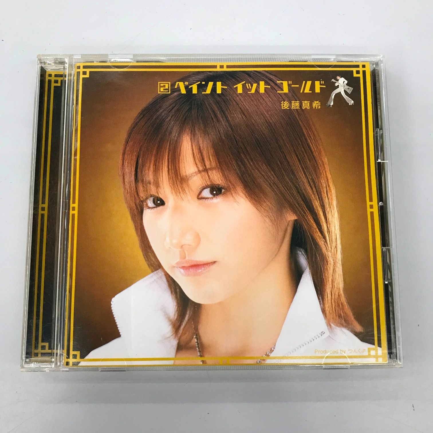 ◇【中古】CD 後藤真希 2ペイント イット ゴールド - メルカリ