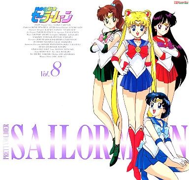 vol.8欠品 新品 LD 美少女戦士 セーラームーン セーラースターズ 全8枚 vol.8欠品 新品 LD 美少女戦士 セーラームーン セーラースターズ 全8枚