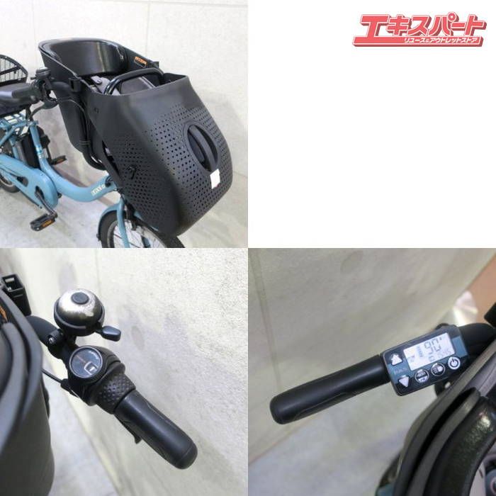 YAMAHA PAS Kiss mini un SP PA20KSP 電動アシスト自転車 フロント