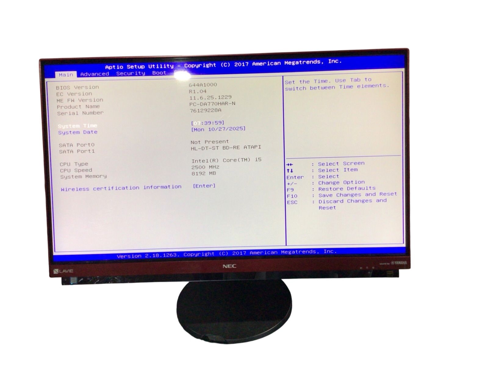 NEC LAVIE CPU CORE i5-7200U メモリ 8192MB ストレージ無し 番号E35