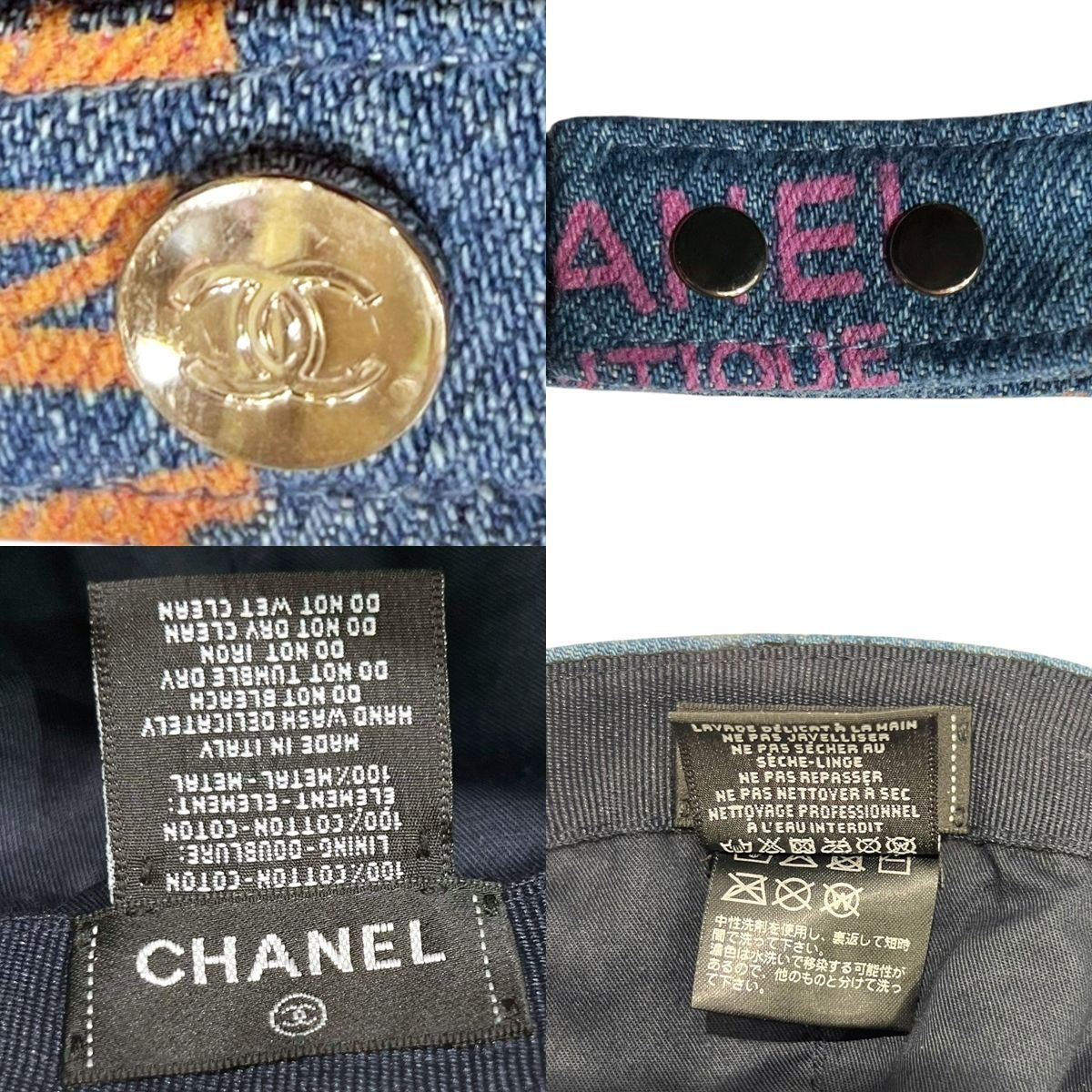 CHANEL　デニムキャップ シャネルデニムキャップ