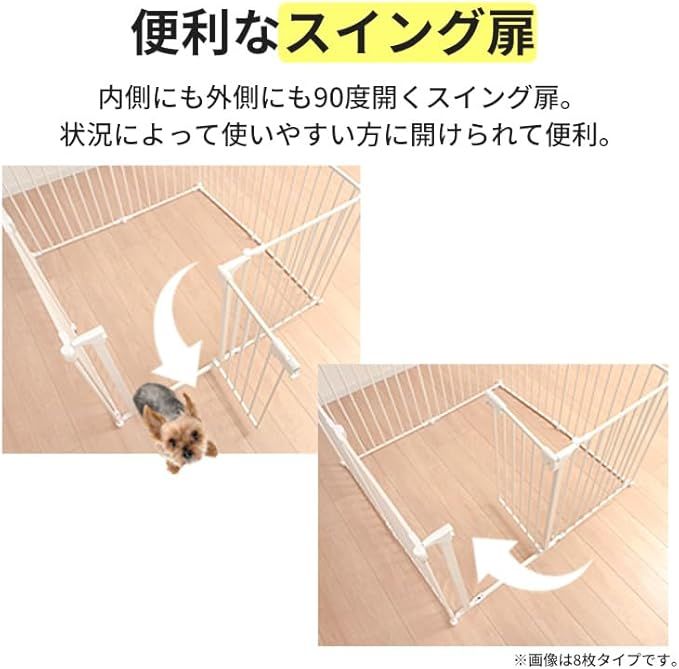 サークル