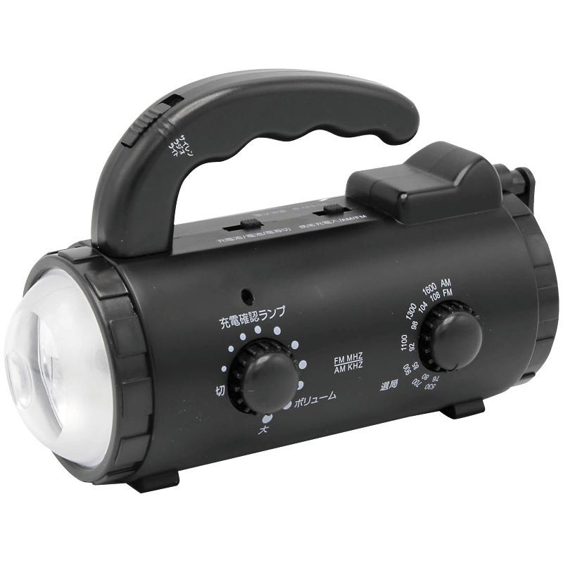 ギフト 防災用品 STAR LIGHT 乾電池|充電池式 手回し充電ラジオライト SK-BR1402AB