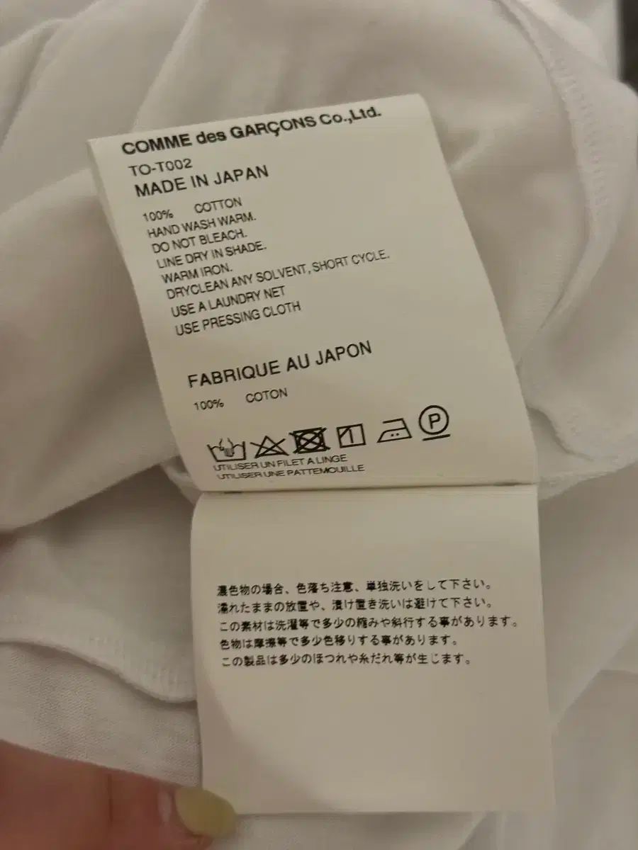 ブラウス
