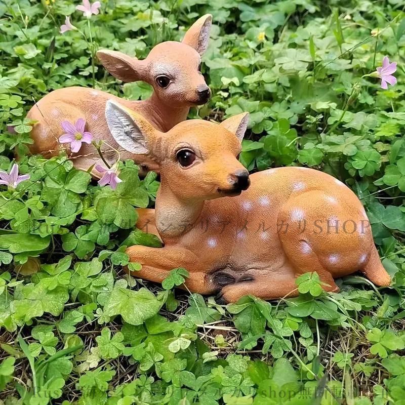 ガーデンオーナメント 置物 オブジェ バンビ 子鹿 動物 アニマル