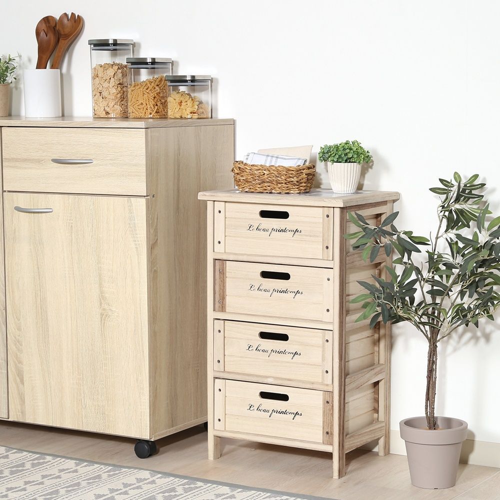 マルチ木製4段ボックス