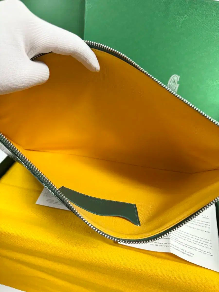 Goyard ゴヤール