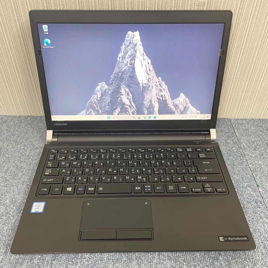 美品東芝ノートパソコンWindows11オフィス付きi5七世代SSD