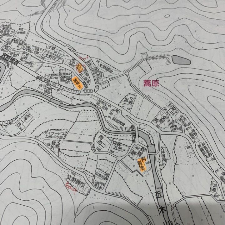 ゼンリン ゼンリン住宅地図 A4判 福岡県 福岡市城南区 発行年