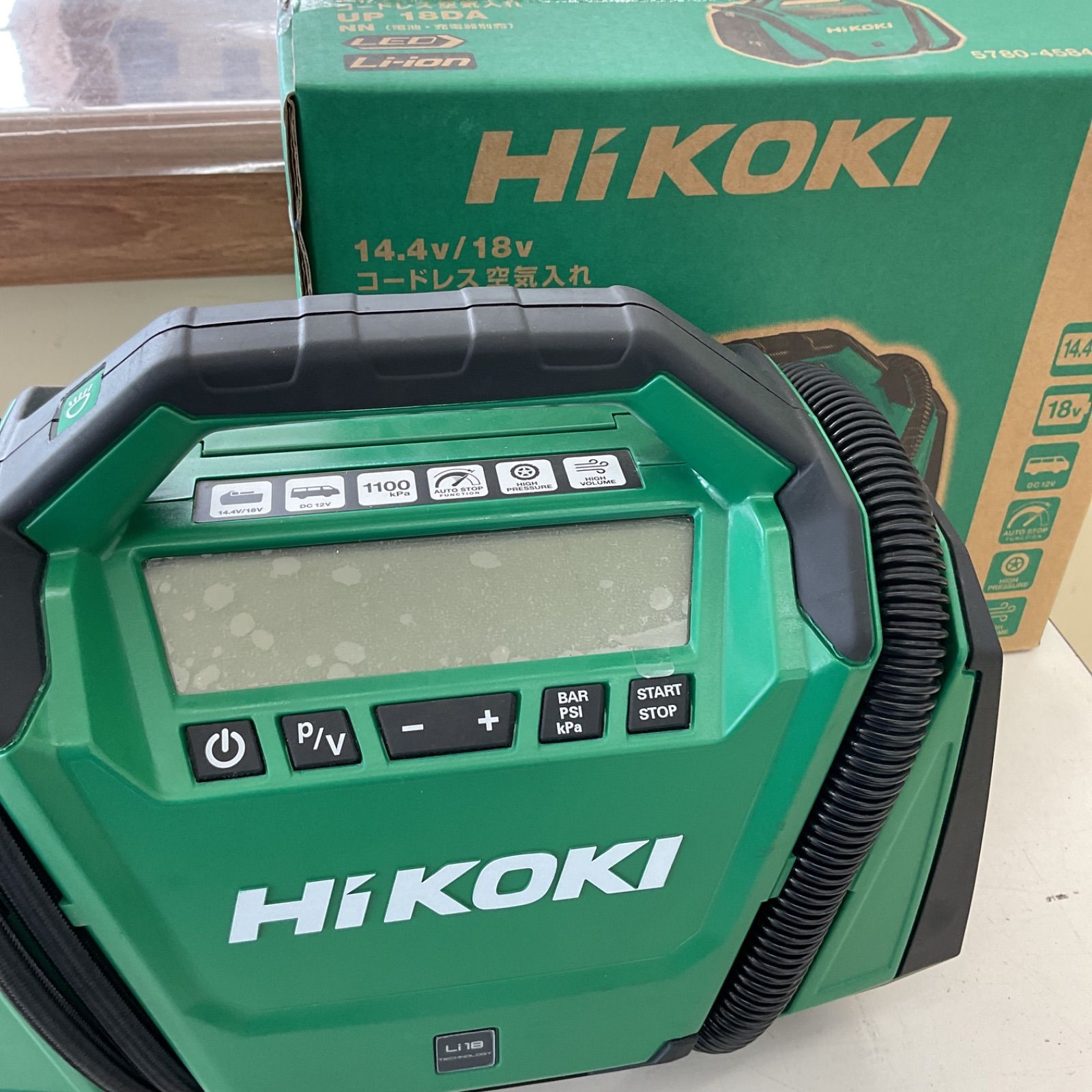 バイク用スマートエアポンプ 4000mAh 150PSI メンテナンス バイク用