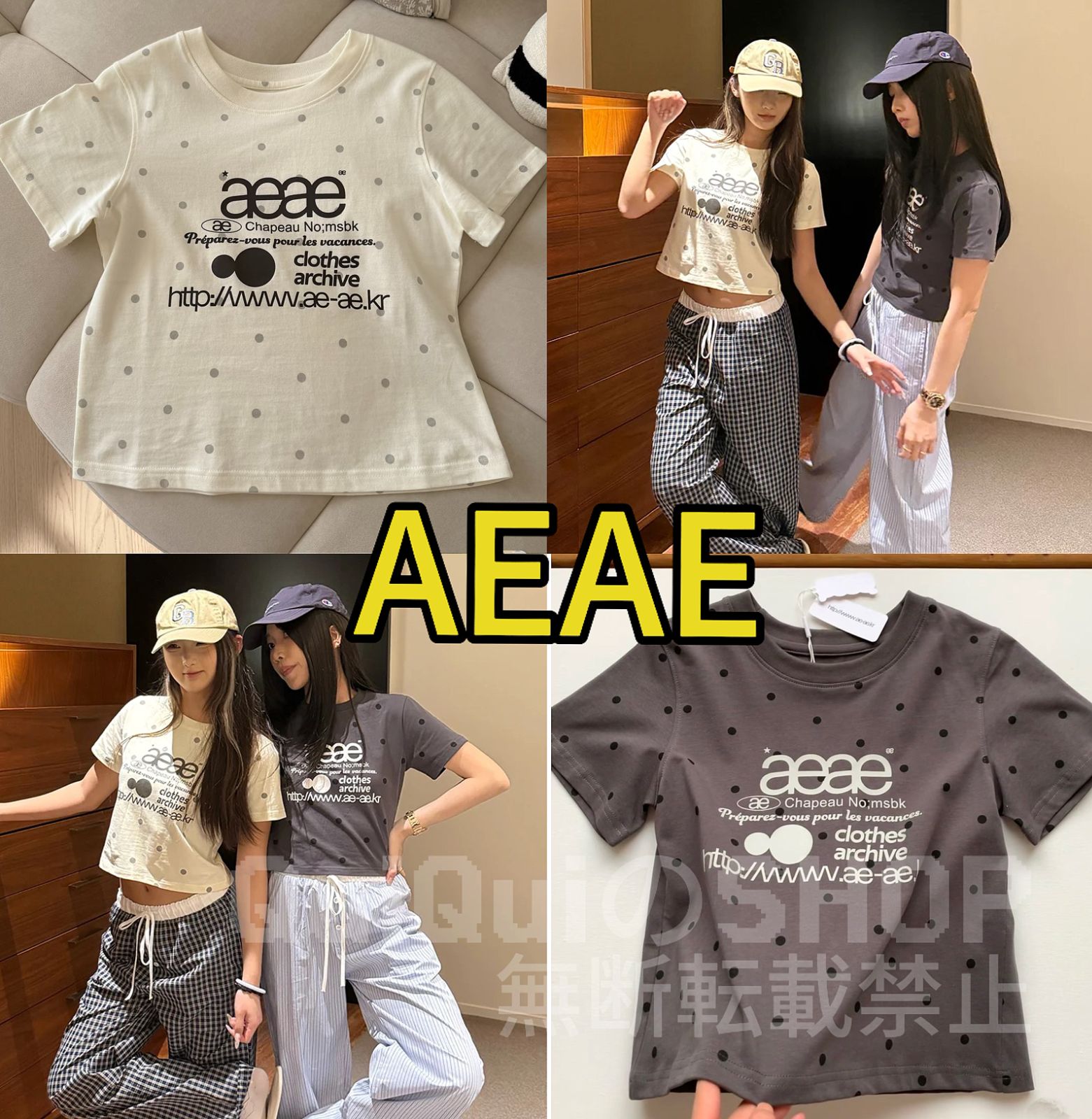 ★ AEAE ★ 大人気 WEB LOGO DOT CROP T-SHIRTS MUSINSA | AEAE WEB LOGO DOT CROP T-SHIRTS [CREAM]
