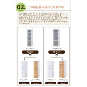 組み合わせが選べる!キッチンすき間収納ラック