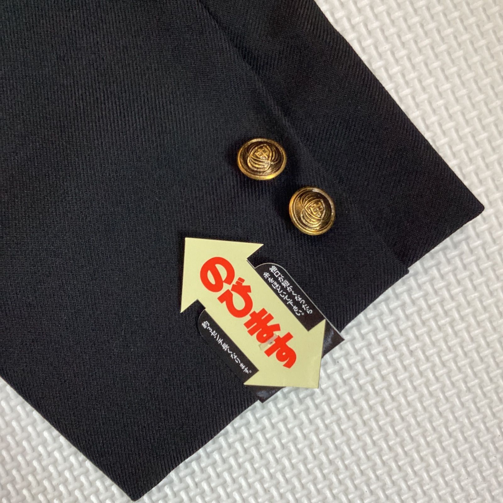  男子 学生服 145 A 180 AB 襟 1981 40050 学生 学ラン 詰襟 標準型 ポリエステル50％ 毛50％ ニッケ学生服 NIKKE THE BLACK Green Mate ウォッシャブル 学ラン上着 学ラン