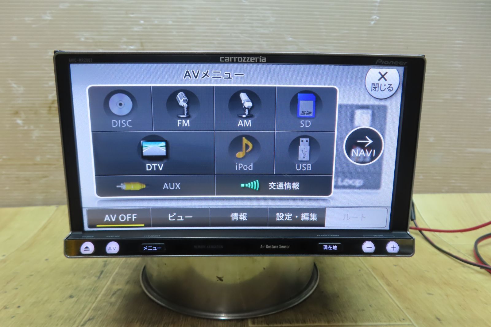 CARROZZERIA AVIC-MRZ007 楽ナビ パイオニア カロッツェリア メモリー